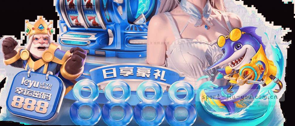 数字围城，谁在偷看？